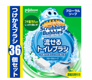 スクラビングバブル 流せる トイレブラシ フローラルソープの香り 付け替え用 お徳用 36個セット トイレ洗剤 黒ずみ トイレ掃除 まとめ買