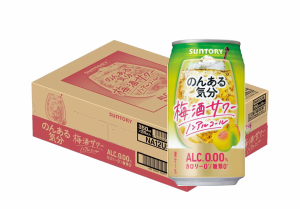 サントリー のんある気分 梅酒サワー [ ノンアルコール 350ml 24本入 ] ノンアル 梅酒 糖質ゼロ カロリーゼロ 