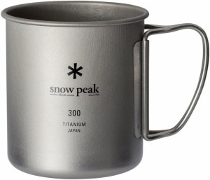 スノーピーク snow peak チタンシングルマグ 300ml アウトドア チタンマグ アウトドアグッズ アウトドア用品