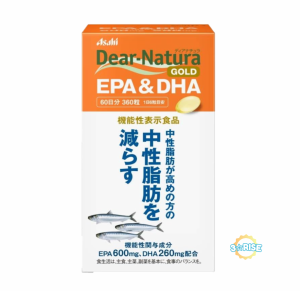 アサヒ ディアナチュラゴールド EPA & DHA 360粒 (60日分) [機能性表示食品] ディアナチュラ サプリ サプリメント