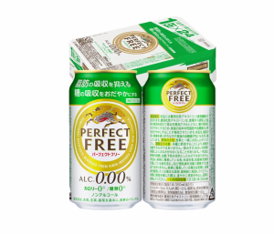 キリン パーフェクトフリー 350ml×24本 ノンアルコールビール 脂肪の吸収を抑え、糖の吸収をおだやかに ノンアルビール ノンアルコール