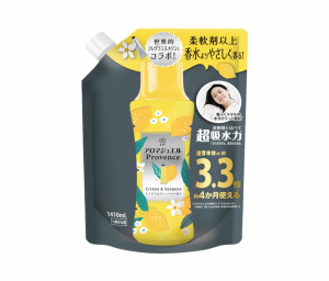 P&G レノア ハピネス アロマジュエル 香り付け専用ビーズ シトラス＆ヴァーベナ 詰め替え 1,410mL [大容量]