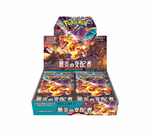 【シュリンク付き未開封品】 ポケモンカードゲーム スカーレット＆バイオレット 拡張パック 黒炎の支配者 BOX  【ボックスローダー付き】