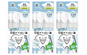 オクチシリーズ オクチホワイトニング ５本入り ３パック マウスウォッシュ ホワイトニング 口内洗浄液 洗口液 携帯用 個包装 口臭 低刺