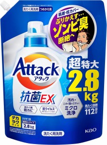 【大容量】花王 デカラクサイズ アタック抗菌EX 洗濯洗剤 液体 洗ってもぶりかえすゾンビ臭断絶へ! つめかえ用 2800ｇ
