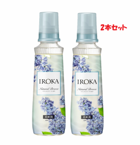 花王 IROKA イロカ 液体 柔軟剤 香水のように上質で透明感あふれる香り ナチュラルブリーズの香り 本体570ml×２本セット