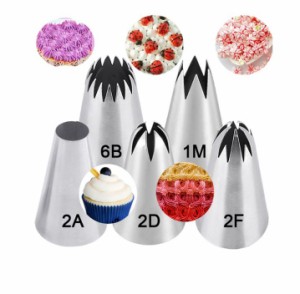 絞り口金５種6B、 2D 、2F、 1M 、2Aセット 　クリームケーキ 口金 中号 5点セット 絞り口金 メレンゲクッキー 絞り器 花 星 雪 丸