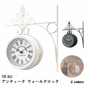 アンティーク ホワイト 掛け時計の通販｜au PAY マーケット