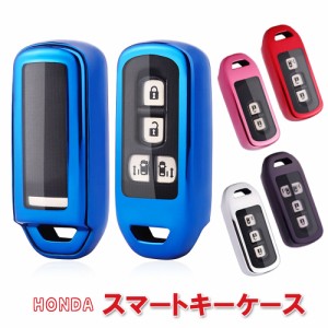 キーケース スマートキー キーカバー NBOX N-BOX N-ONE N-WGN N-VAN 防塵 ギフト プレゼント