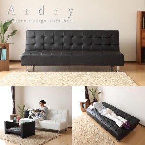 ソファーベッド ソファベッド シンプル レザー Ardly アードリー シングル