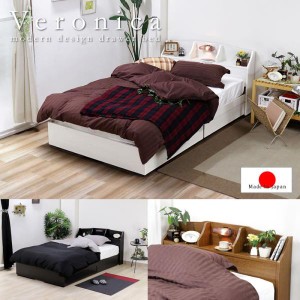 ベッド 収納ベッド 安い 棚 照明付き 日本製 Veronica ヴェロニカ 国産 ベッド セミダブル