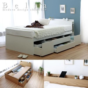 ベッド 収納 大容量 安い ベッドフレーム セミダブル チェストベッド シンプル おしゃれ かわいい Bella ホワイト