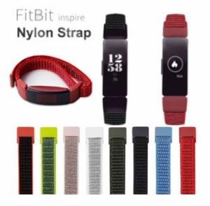 Fitbit Inspire HR / Fitbit Inspire  / Fitbit Inspire2 / Fitbit Ace2 対応 交換 ナイロン スポーツ バンド ベルト シリコン ソフト フ