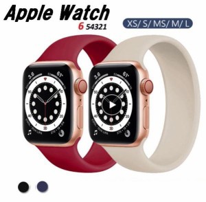 送料無料 Apple Watch Series 1 2 3 4 5 6 7 SE 対応 交換 バンド シリコン ソロループタイプ シリコン シリコン Apple Watch ベルト 45m