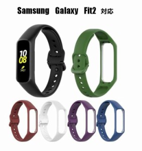 Samsung Galaxy Fit2 SM-R220 交換用ベルト リストストラップ 時計バンド スマートウォッチ シリコン 通気性R220ストラップ サムスン ギ