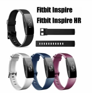 Fitbit Inspire HR / Fitbit Inspire / Fitbit Inspire2 / Fitbit Ace2 対応 交換 スポーツ バンド ベルト シリコン ソフト フィットビッ