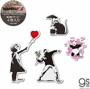 送料無料 バンクシー BANKSY ステッカー パック ブランダライズド キャラクターステッカー 透明 アート 話題 人気 公式グッズ Flower 透