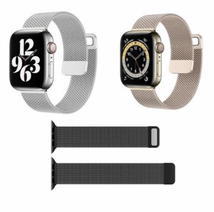 送料無料 Apple Watch アップルウォッチバンド マグネット 交換ベルト シンプル ランニング ジョギング Series 1 2 3 4 5 6 7 8 SE Ultra