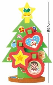 おえかきクリスマスツリー　木製パーツ付き　アーテック 【11814】