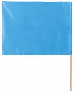 サテン特大旗　メタリックブルー　φ１９mm【18119】 アーテック