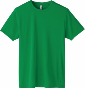 ライトドライＴシャツ　１５０ｃｍ　グリーン【39742】 アーテック