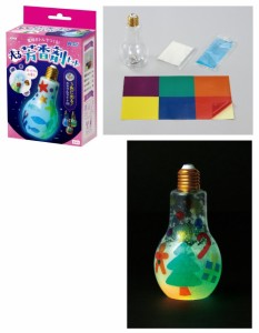 電球ボトルでつくる！光る芳香剤キット【55524】 アーテック