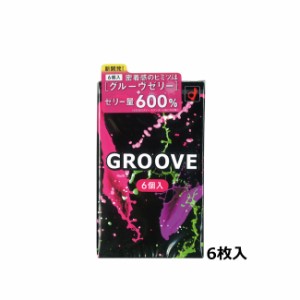 送料無料 コンドーム オカモト GROOVE Mサイズ 6枚入り