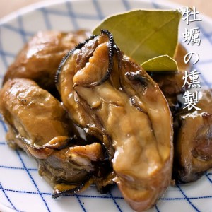 牡蠣 燻製 オリーブ オイル漬け カキ かき kaki むき身 おつまみ 酒のつまみ 珍味 マリンスター ツレヅレハナコ レシピ 広島 土産 おいし