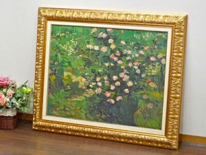  イタリア製 高級 額絵 金枠 ゴッホ  「ROSES」 風水 ゴールド枠 前面ガラス張り 送料無料 名画額絵 コレクション 名画 アート アートフ