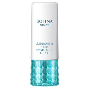 花王ソフィーナ　ソフィーナ　グレイス　高保湿ＵＶ乳液（美白）SPF50+ PA++++ しっとり