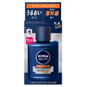 花王 ニベアメン スキンコンディショナーバーム UV メンズコスメ  乳液 ミルク 男性 男性用 メンズ 敏感肌　乾燥肌