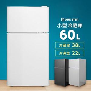 冷凍庫 家庭用 小型 60L 《JF060HM01WH》（【楽天市場】冷凍庫 60L 