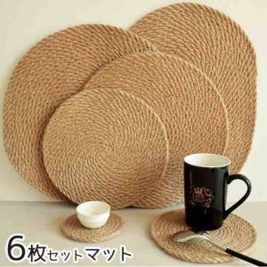 英国】プレースマット 1枚 / コースター 2枚組【シルバープレート