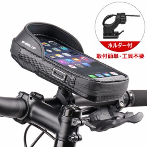 自転車用 スマホケース 財布 7inch 大画面対応 360°調整 スマホホルダー  防水防雨 タッチ操作 サイクル用品 D37