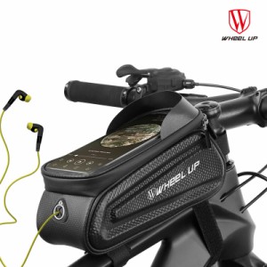 自転車バッグ ハードケース フレームバッグ トップチューブバック 取付簡単 防水防雨 スマホタッチ操作 ほぼ全機種対応 サイクルバッグ D