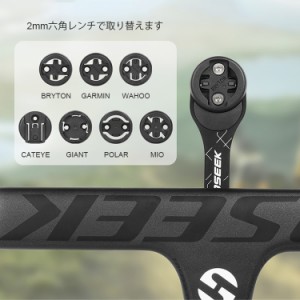 TOSEEK アルミ合金 多機種対応 コンピューターマウント ヘッドライト/アクションカメラホルダー レンチ付セット TK602