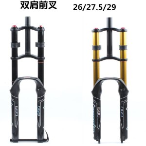 HIMALO MTBバイクサスペンションフォーク ダンピング調整 スプリング エアフロントフォーク エア式サスペンション コイル式サスペンショ