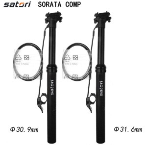 Satori SORATA COMP 外部配線 アウトワイヤー ドロッパーシートポスト 125mmトラベル 長さ440mm ロードバイク MTB DH FR AM XC 自転車シ