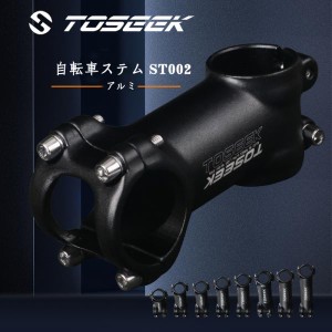 TOSEEKステム アルミステム ロードバイクステム ST002 マウンテンバイクステム MTBステム 自転車ステム tk325