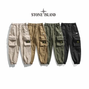 Stone ISLAND ストーンアイランド ウォッシュドコットン ステレオポケット カジュアルトレンド ワークパンツ