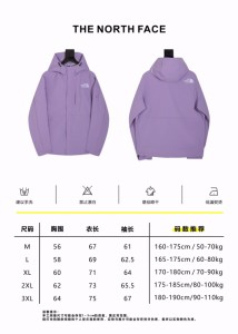 The North Face ザ・ノース・フェイス パンチボール ユニセックス