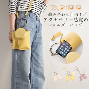 ショルダーバッグ レディース MONICA モニカ 3連 リング スマホ バッグ カバン ポシェット 斜めがけ 軽量 コインケース ブランド かわい