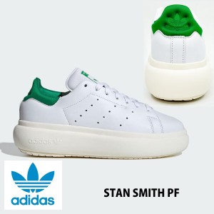 2024春夏 アディダス オリジナルス スタンスミス PF adidas originals STAN SMITH  PF 厚底スニーカー ID2786 23cm-24.5cm