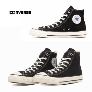  CONVERSE ALL STAR US HI コンバース オールスター ＵＳ ＨＩ コンバース オールスター ハイカット コンバース ハイカット BLACK ユニセ