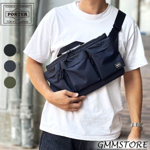 ポーター フォース ウエストバッグ 855-05460 PORTER FORCE WAIST BAG ショルダーバッグ 男女兼用 ブラック オリーブドラブ ネイビー