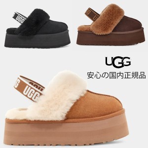 ugg 厚底 サンダルの通販｜au PAY マーケット