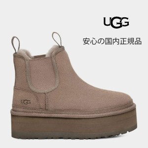 ugg チェルシー ブーツの通販｜au PAY マーケット