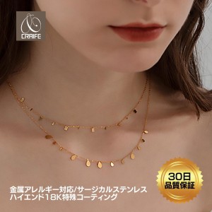 ネックレス 金属アレルギー対応 サージカルステンレス 18K K18 コーティング チェーン アジャスター付き レディース 大人 かわいい エレ