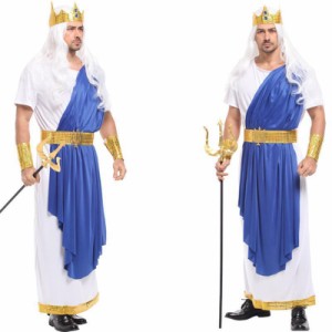 ハロウィン衣装 ギリシャ 海神ポセイドン Poseidon 男性用 メンズ用 キャラクター 王様 国王 王子様 海の神 ハロウィン コスプレ衣装 コ