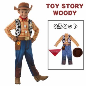 ハロウィン ディズニー トイストーリー woody ウッディ カウボーイ コスチューム 衣装 コスプレ 服 男子 子供 ハロウィン 可愛い 変装 文